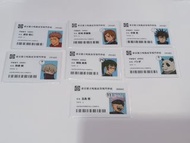 [Set 出]咒術回戰展 學生證教師證 五條悟虎杖悠仁釘崎野薔薇伏黑惠狗卷棘禪院真希熊貓