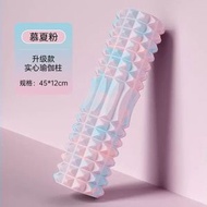 空心瑜伽柱 月牙款狼牙棒泡沫軸肌肉放鬆器瑜珈柱泡沫滾軸