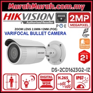 Hikvision HIK DS-2CD1623G2-IZ 2.0MP POE Motorized ZOOM 2.8MM to 12MM Varifocal 2MP Bullet Network Ca