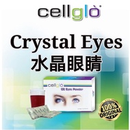 火爆!现货 买3盒送1盒 Cellglo Crystal Eyes 水晶眼睛 20packs 一盒20包Excellent Quality新加坡现货直发！100%原装正品