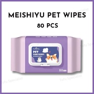 Dog Wet Wipes Pet Cleaning Wipes Cat Wipes 80pcs
