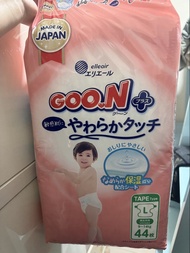 GOON日本大王纸尿片L Size
