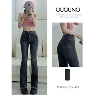 Guguno Women's Slim Jeans (women's jeans, women's jeans, women's lace pants, women's jeans)