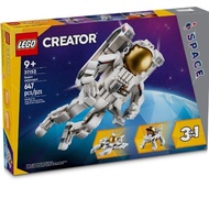 [King Robot] LEGO 31152 Creative Variety 3 In 1 Spaceman