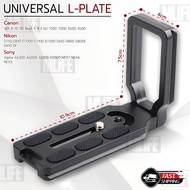 MLIFE - L-Plate Universal กล้อง Sony / Canon / Nikon / Fujifilm กริปมือ ขาตั้งกล้อง เคสกล้อง ฮาฟเคส เคส กันกระแทก - Hand Grip Quick Release L Plate Camera A7IV A7III A7II D750 RP R EOS 5D