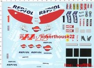 「超惠賣場」【小七模型】1/12 本田 NSR500 REPSOL NGK KRC摩托車模型塗裝水貼紙