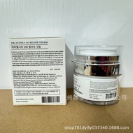 Korea Korea Dr.Althea345 Antioxidant Cream Repair Moisturizing Moisturizing Cream Whitening CREAM11.