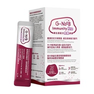 G-NiiB Immunity Pro 微生態免疫專業配方益生菌 Genuine 原裝行貨