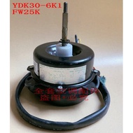 Brand New Gree Air Conditioner 1P1.5P Air Conditioner Outdoor Motor FW25K FW30X FW30K YDK30-6K1