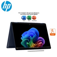 HP OmniBook X FlipNGAI 14-fm0109TU 14" 3K Touch Laptop Atmospheric Blue