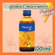 Mamarine Bio-C Plus Multivitamin [1 ขวด][120 ml.] มามารีน ไบโอ-ซี พลัส มัลติวิตามิน