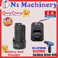 DongCheng Battery Charger DCJZ1202E & DCJZ1202iTD Dong Cheng Battery Charger For DCJZ1202 Dca Batter