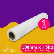 (500mm, 1.5kg) Stretch Film Pallet Wrap Transparent (core 300, net 1.2kg)