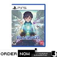 PlayStation PS5 Kamibaka-Mythology of Cube-(Available 2026-07-28) (By ClaSsIC GaME)