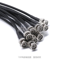 BNC Connection Cable