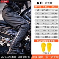 กางเกงแข่งมอเตอร์ไซค์ Feher กางเกงทำงานกันลื่นระบายอากาศได้ดีสำหรับฤดูร้อน กางเกงขายาวแบบลำลองสำหรับ