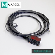 New Style Laser Light Switch FQ31-H02N-P31P2 Diffuse Reflection Distance Nearly Adjustable Concentra