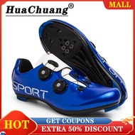 HUACHUANG Cycling Shoes Road Bike Shoes For Men shimano Cleats mtb Shoes Outdoor Sneakers Professional Self-locking Adults Road Cycling Shoes