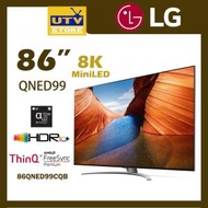 LG - 86QNED99CQB 86吋 8K QNED Mini LED TV 超高清量子點電視 QNED99