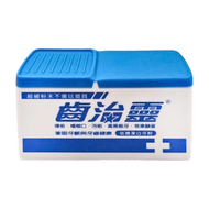 齒治靈 琺瑯潔白牙粉  50g  1盒