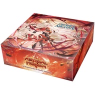 Grand Archive TCG: Abyssal Heaven 1st Edition Booster