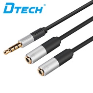 DTECH Audio Cable Splitter 1 Male To 2 Female AUX Jack Y Headphone Adapter 3.5 mm (0.25M)