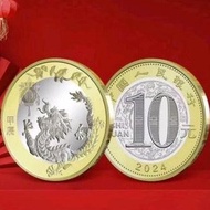 Terlaris!!! Koin China Commemorative 10 Yuan 2024 Shio Naga 2024 Incl