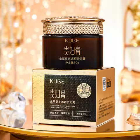 Kuge Cordyceps Lingzhi concealer Lady Cream, Clear, Moisturizing and Moisturizing face cream
