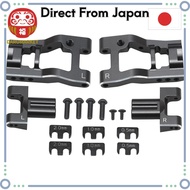 Yokomo Adjustable Rear H-Arm Kit for YD-2/4 (Y2-008RAA)  [From-Japan:]