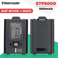 【DC-126】7.4V 1880mAh STP8000 Li-Polymer Battery for Sepura STP8000 STP8020 STP8030 STP8035 STP8038 S