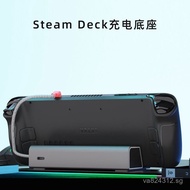 Charging Steam Handheld Stand Deck Base Game Accessories Steam Seat Charger Deck Game Console YAUE