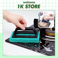 Scrubbing Brush, Kitchen Scrubber, Bathroom Cleaning Brush with Handle - Multi-Purpose Scrubbing Spo