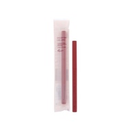Ettusais Eye Eddition Gel Eyeliner