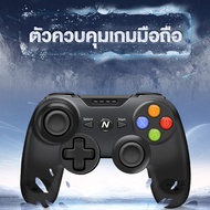 OLYPS จอยเกม บลูทูธไร้สาย แป้นเกมบลูทูธ Game Controller for Android ios จอยสติ๊กแบบพกพา JOY Bluetoot