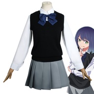 My Push Child Kurokawa Akane Kurokawa Akane cosplay Costume JK Female Student Suit Skirt OSHI NO KO 