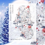 紅心皇後，崩壞時光