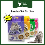 Premium Super Clumping Natural Tofu Cat Litter - 6L/ Pasir Kucing Wangi 6 Litre