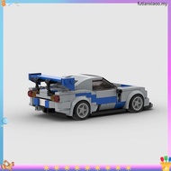 MOC NISSAN Skyline GTR R34 Super Sports Cars Building Blocks Toys For Kids Boys And Girls Compatible