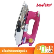 LOVESTAR(LOVESTAR) Iron 3.5 Pounds 1.6 Kg. Pink Model LSI1000A PK (645)