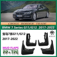 Suitable for 2017-23 BMW 7 Series Mudguard BMW7 G11 G12 Car Mudguard Leather Accessories Tire Modifi