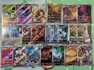 PTCG AR SR 怒鸚哥 巨鍛匠 戟脊龍 一家鼠 瑪力露 班基拉斯