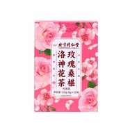 玫瑰洛神花茶120g    8g*15包 安神靜心 養顔美顔 養胃健脾 行氣 保健茶包 8g*15包(新舊包裝隨機出貨）