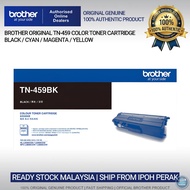 [Ready Stock] Brother Original TN-459 BK C M Y Super High Yield Toner MFC-L8900CDW L8360CDW