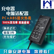 9V 12V 19V 24V Power Adapter 3A 4A 5A 6A 7A 8A 9A 10A Power Adapter