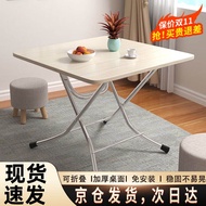 Small Artisan Foldable Table Household Small Apartment Dining Table Outdoor Stall Stall Camping Simple Square Table