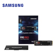 Samsung 990 PRO NVMe M.2 PCIe 4.0 SSD (1TB, 2TB, 4TB)