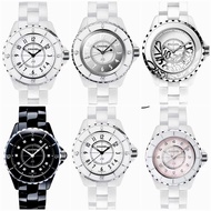 [J12 Quartz 33 Collection] Grandma Fragrant J12 Series H5704 Ladies Quartz Watch H5513 Ceramic Wrist