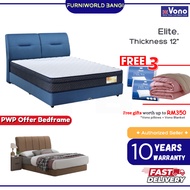 Vono Sunshine Elite 12" Backcare Mattress Tilam Vono Elite Spinal Support Bed