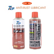 7CF Spray Lubricant Anti-Rust Lubricant 450ML