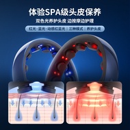 Ha Fu Head Massager Trendy Small Vibration Smart Bluetooth Head Massager Head Massager